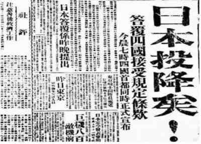 历史,不是任人花扮的小姑娘。它也不是陈腐的昨日之舟,而是当浪潮来袭时,我们能否站在前人的肩膀上去驾驭好自己那一艘驶向未来的命运之船。