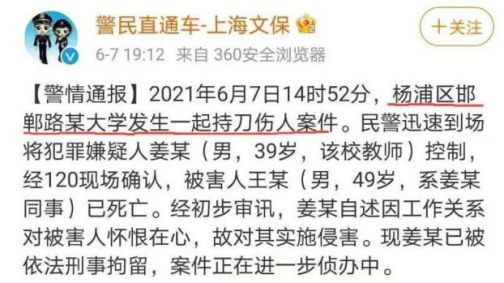 是因为活的憋屈，关键还活不下去了！
