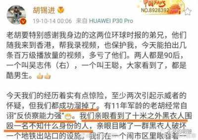 明德先生|付国豪之父公布付国豪之死隐情,“被抑郁”而死!