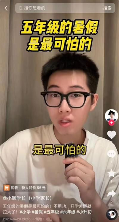 顶风作案,民愤极大,无论从哪个角度来说都必须严厉打击。