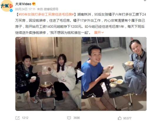 朱门酒肉臭，路有冻死骨。遍身罗绮者，不是养蚕人。黑恶势力好逸恶劳不干好事拥有的财富普通人几辈子都用不完；而普通的劳动者辛勤劳动，却所获甚少，甚至辛苦大半辈子连套房子都买不起。