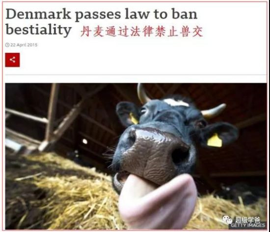 五眼国家之间，有时候也利用时差分工协作，针对某一监控目标，你先监控，我后监控，轮流监控，简称轮监，然后对情报进行汇总。