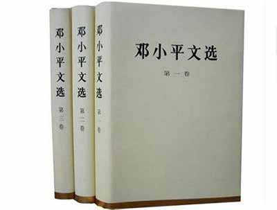 过去多少年我们没有想的事情，这一冲就要想一下了。无非是犯一些错误，那有什么了不起的呀？路线错误，改了就是了。谁人要打倒你们呀？我是不要打倒你们的，我看红卫兵也不一定要打倒你们。这一次会议的简报，差不多我全都看了。你们过不了关，我也着急呀。时间太短，可以原谅，不是存心要犯路线错误，有的人讲是糊里糊涂犯的。