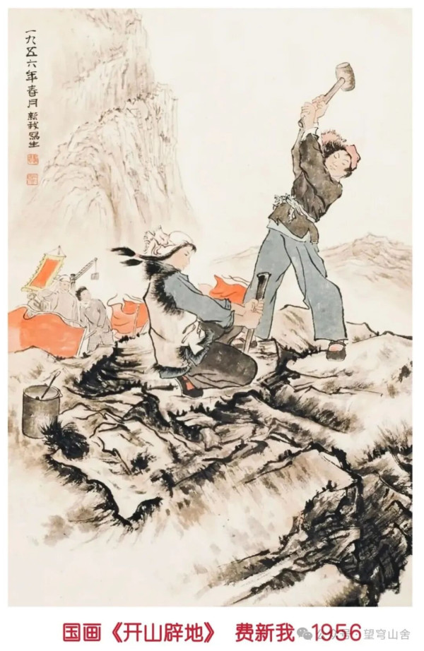 美！