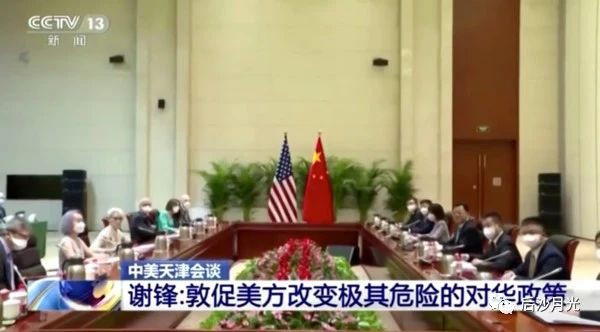 跟美国打交道，既要捍卫原则，又能灵活对待。你强硬，我更强调，对美国不抱幻想。斗争，才是维护海内外中国人、中国企业在美利益的最好手段。