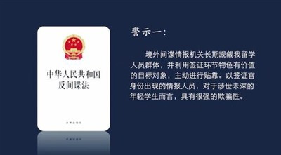 海归派里有间谍—— 董明珠的一嗓子或许偏颇,但……