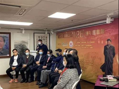 【振奋】香港纪念毛主席诞辰128周年，这里也有过红色的海洋！