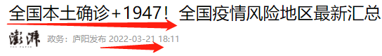 熬着,总比死了强。