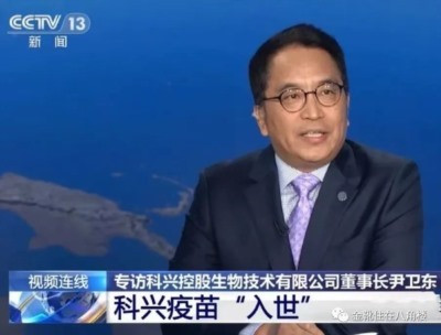 造成这个现象不是一蹴而就的,这其中其实包含着一个关于「私有化」的历史往事