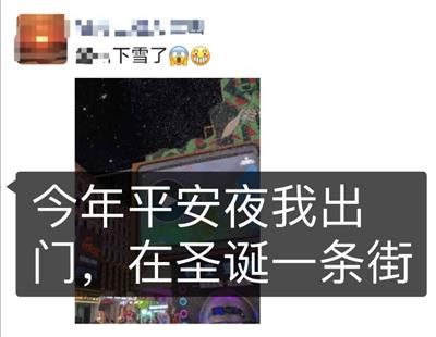 有些媒体人带头,以自我崇洋之心,倒打一耙,可耻可恶。