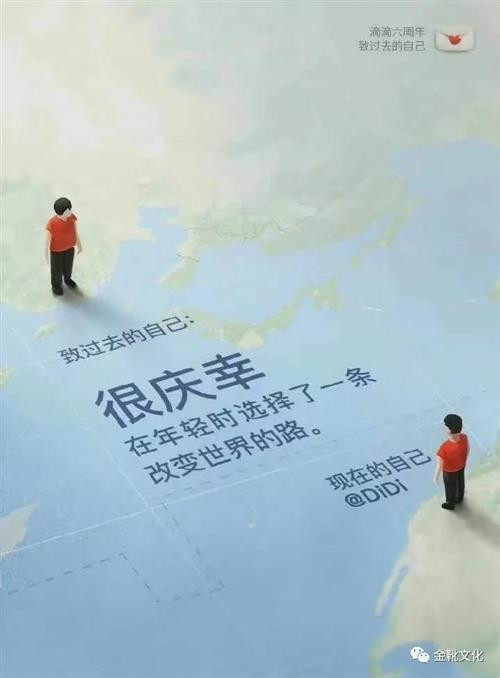 “伴随着帝国主义和中国民族工业的矛盾而来的,是中国民族工业得不到帝国主义的让步的事实,这就发展了中国资产阶级和中国工人阶级之间的矛盾,中国资本家从拚命压榨工人找出路,中国工人则给以抵抗。”