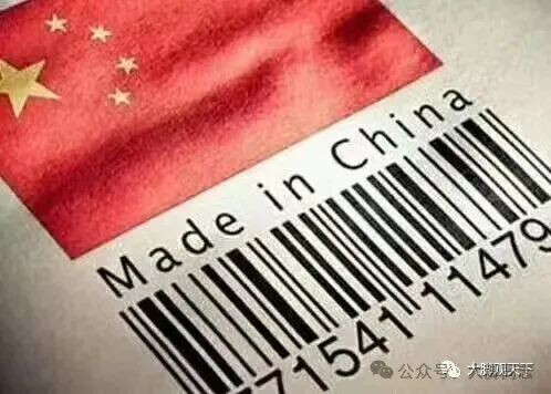 纪念毛泽东主席诞辰132周年