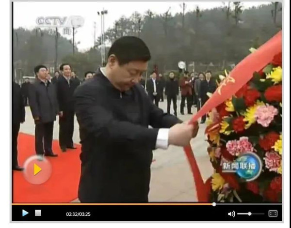 湖南省委副书记到韶山向毛主席献花篮,为何这么多媒体报道?