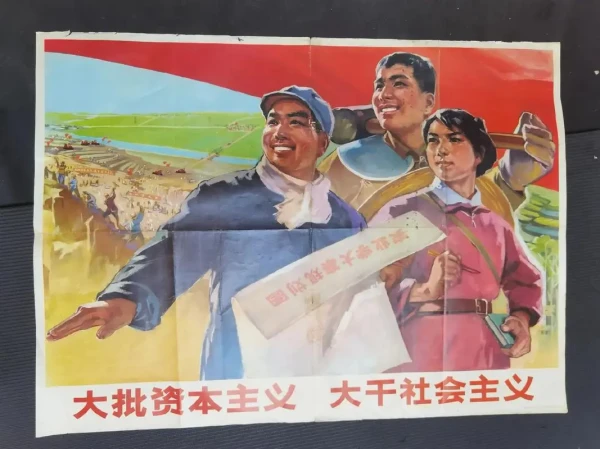 货车司机63岁仍可上路，东北退休工人维权显改制积弊｜工劳小报 #81 新闻刊