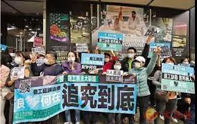 香港，还有两颗毒瘤！