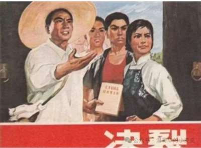 深切缅怀艾跃进，赤胆忠心为人民。短短生命持正义，奉献赤子爱国心！
