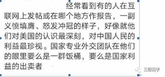 聪明的发妻不吵不闹不上当，对渣男晓之以理，动之以情：“没有了我，公婆谁侍候？孩子谁照顾？三餐谁做？马桶谁刷？……”