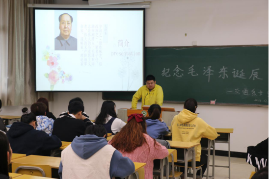 第二波纪念毛主席诞辰127周年活动来袭，安康、郑州、西安、沧州……