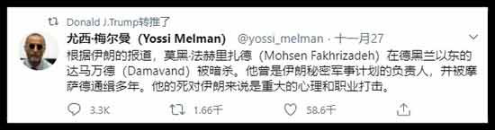 美国就是利用离岸平衡手，挑拨欧亚大陆的国家矛盾，然后让美国的利益最大化。现在的欧亚大陆就是个战国时代。美国在西欧和东亚持续发挥影响力，并且深耕中东核心地区数十年，算是破门而入的野蛮人。中国和俄罗斯是欧亚大陆的两级，最近些年联手对付野蛮人，属于中俄关系靠美帝。