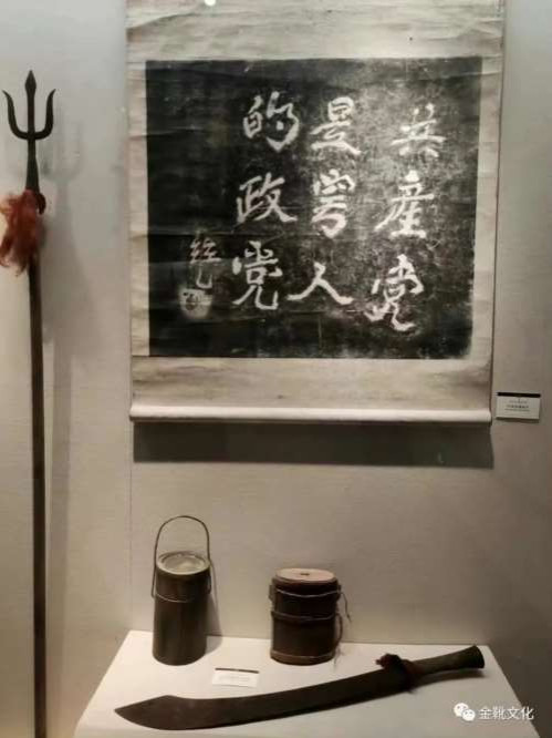 这天下，这江山，正是无数个“叫花子”、无数个“蓝顶天”用生命和信仰打下来的。