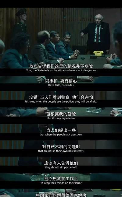 美国政府真的不做人了!