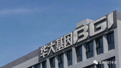 大土豪、大劣绅、大军阀、大官僚、大买办们的主意早就打定了。他们过去是、现在仍然是在说：‘革命（不论什么革命）总比帝国主义坏’。他们组成了一个卖国贼营垒，在他们面前没有什么当不当亡国奴的问题，他们已经撤去了民族的界线，他们的利益同帝国主义的利益是不可分离的，他们的总头子就是蒋介石。这一卖国贼营垒是中国人民的死敌。假如没有这一群卖国贼，日本帝国主义是不可能放肆到这步田地的。他们是帝国主义的走狗。”