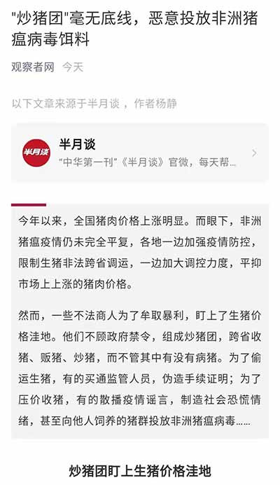 对无产阶级最有利的,显然不是这个自己当炮灰为大资产阶级、大地主谋求利润的方案。