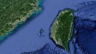 向“统”还是向“独”， 这是有关台湾问题最根本的分野，相关的两种力量正在碰撞较量，未来必将愈演愈烈。问题在于，这样猛烈碰撞和激烈较量真的能够和平地进行吗