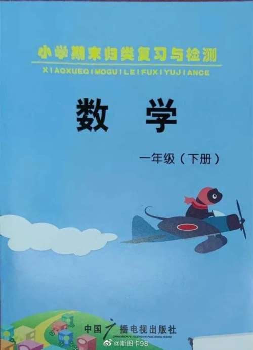 正像毛主席曾经指出的：意识形态的阵地我们不去占领，人家就会去占领。真实和理性的东西少了，谎言和谬误就会丛生。