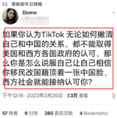 轮到美国成了被输出国了,那美国的表现就很有意思了