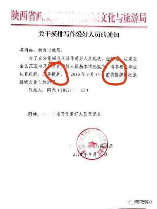 我们一些事，就是因为不够公开，才导致有失公平公正，就是因为偷偷摸摸，导致钓鱼执法，导致民怨沸腾，导致蝇营狗苟。