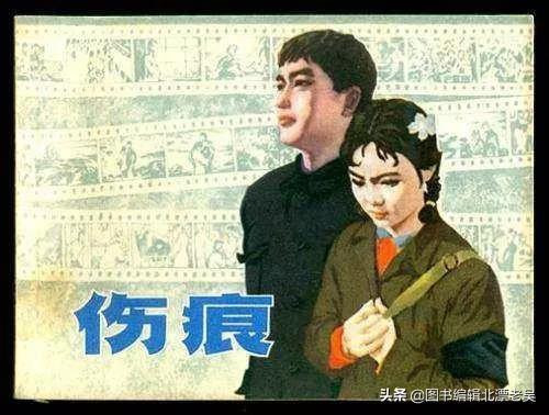 人民看得清清楚楚。