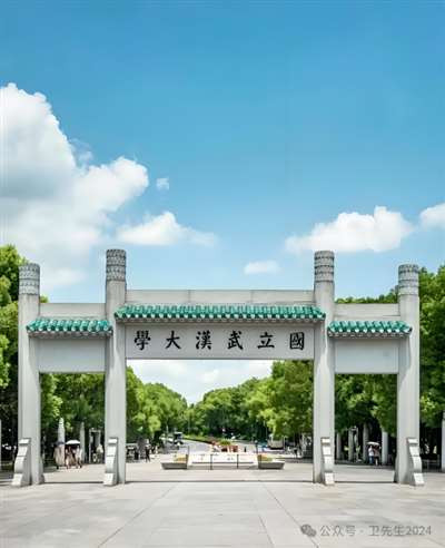 还是那句话，没有内贼引不来外鬼……后台是什么？