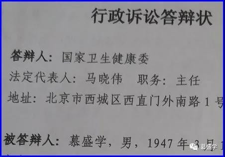 必须高度重视!