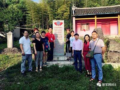 “世界大同”在桂林蒙难