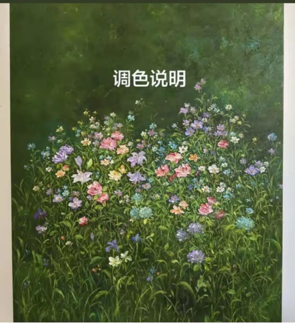 翻译之笔,必须为中国人民服务,为历史真相服务,为华夏文明的独立叙事服务。终结民国旧文人的翻译滤镜,就是终结文化上的被殖民状态。
