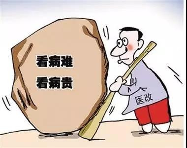 推进健康中国建设,是我们党对人民的郑重承诺,无论社会发展到什么时候,都要毫不动摇地把公益性写在医疗卫生事业的旗帜上。这是广大医疗卫生工作者的共同心声,也是卫生行政部门和医疗卫生工作者的责任。为了人民的根本利益,一定要守住医疗卫生公益性这条底线。