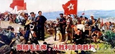 没有毛主席就没有人民军队!历史事实“一而再,再而三”的证明了这一点!