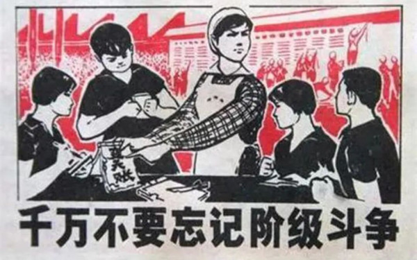 在人类社会的发展过程中,阶级与阶级斗争始终是理解社会结构、社会矛盾和历史变迁的重要概念。无论是古代社会的奴隶与奴隶主,还是近代社会的资产阶级与无产阶级,阶级关系始终深刻影响着政治制度、经济形态和社会意识。