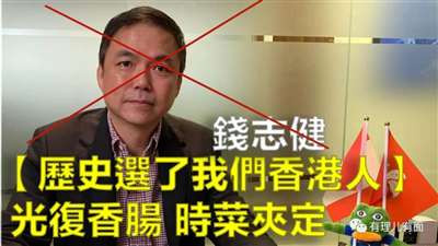 外逃港毒哭诉:没把我们当人看