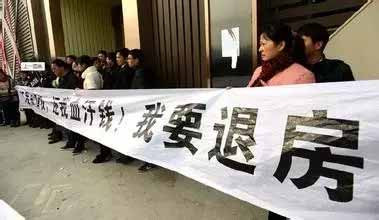 当金钱凌驾一切,其他价值观念都无法对它进行任何挑战甚至不能再被提出的时候,其实意味着社会价值观体系的崩溃。