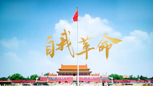 权力是人民给的，只能、也只该用来为人民服务。