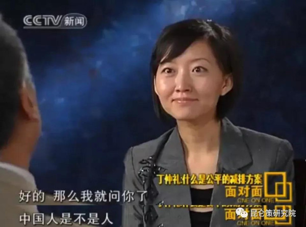 可以肯定的是，那些“公知”派、资本派、所谓“自由”派、崇洋派等等，凡是站在人民对立面的，统统将得到历史的清算。