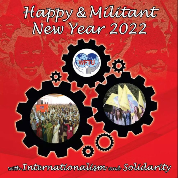 世界工联2022年新年致辞