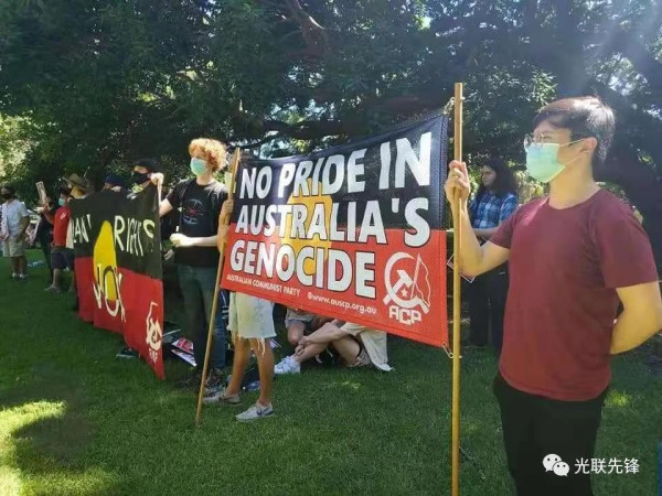 澳大利亚共产党举行游行抗议“国庆日”