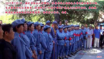 保定人民纪念建党98周年，望阜平重塑毛主席像