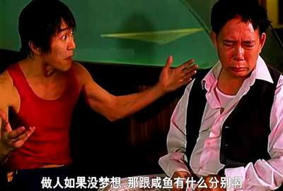 动画讲述的就是一个在阶级生产关系中被异化的劳动者，从自发斗争走向自觉斗争的故事。可是在资本主导的主流叙事环境中，连宣发都被异化来不择手段地借助各种流量议题来营销，令人深思