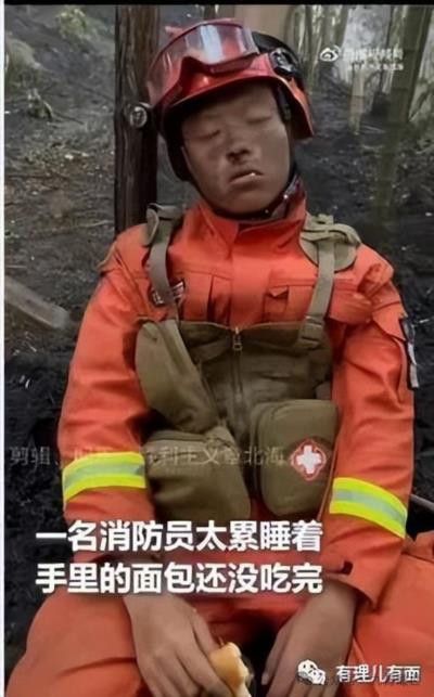 应急救援工作,中国人民做得最好,经验最好,成就最大,是全世界的榜样。