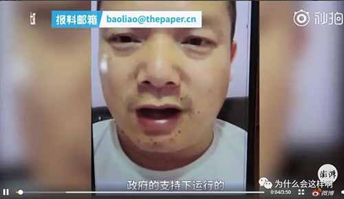 这个世界资本就是嚣张的本钱的啊?有了资本,可以不怕法律,可以操纵法律人士,可以对警方反悬赏,公开的威胁警方!