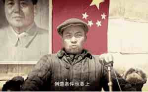 王进喜,是中国工人阶级的楷模,是为国为民无私奉献的铁人,是毛时代的英雄,是毛泽东思想武装起来的钢铁战士,是一个为国分忧的普通工人,又是一个身居高位的委员,是一个大老粗,是一个永攀科技高峰的工程师,是一个大写的人,是我们民族永远的脊梁!